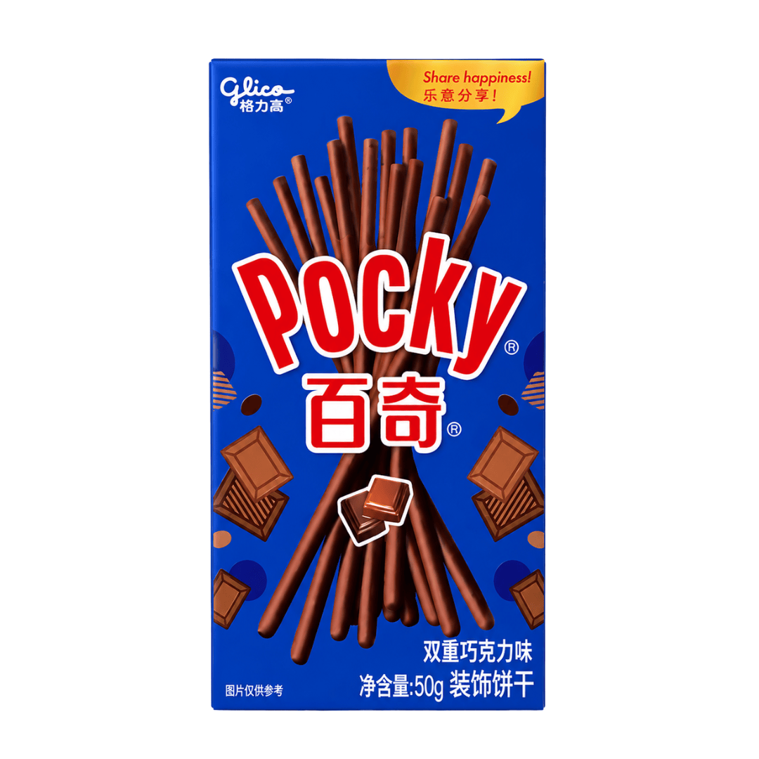 Pocky Double Choco 50g Pocky Asia Limited Edition 50g (versch. Sorten)