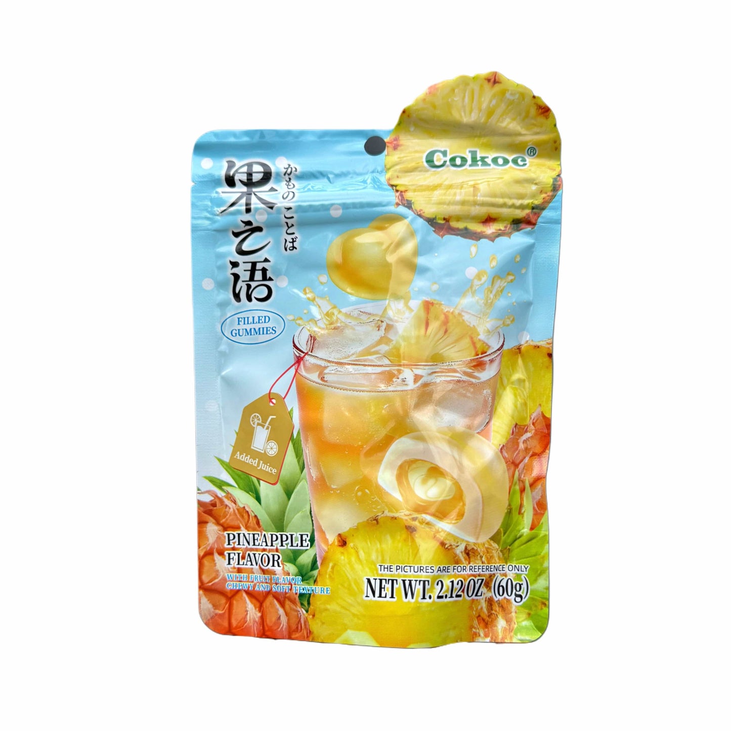 Cokoc Pineapple 60g Cokoc - Filled Gummies 60g