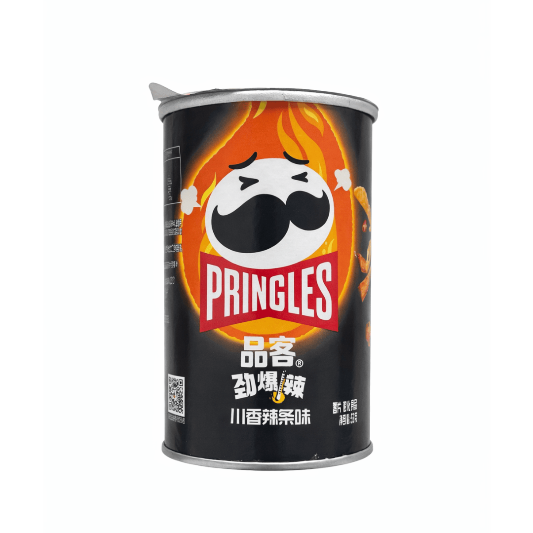 Pringles Asia - Super Hot Spicy Strips 53g – CandyPeak