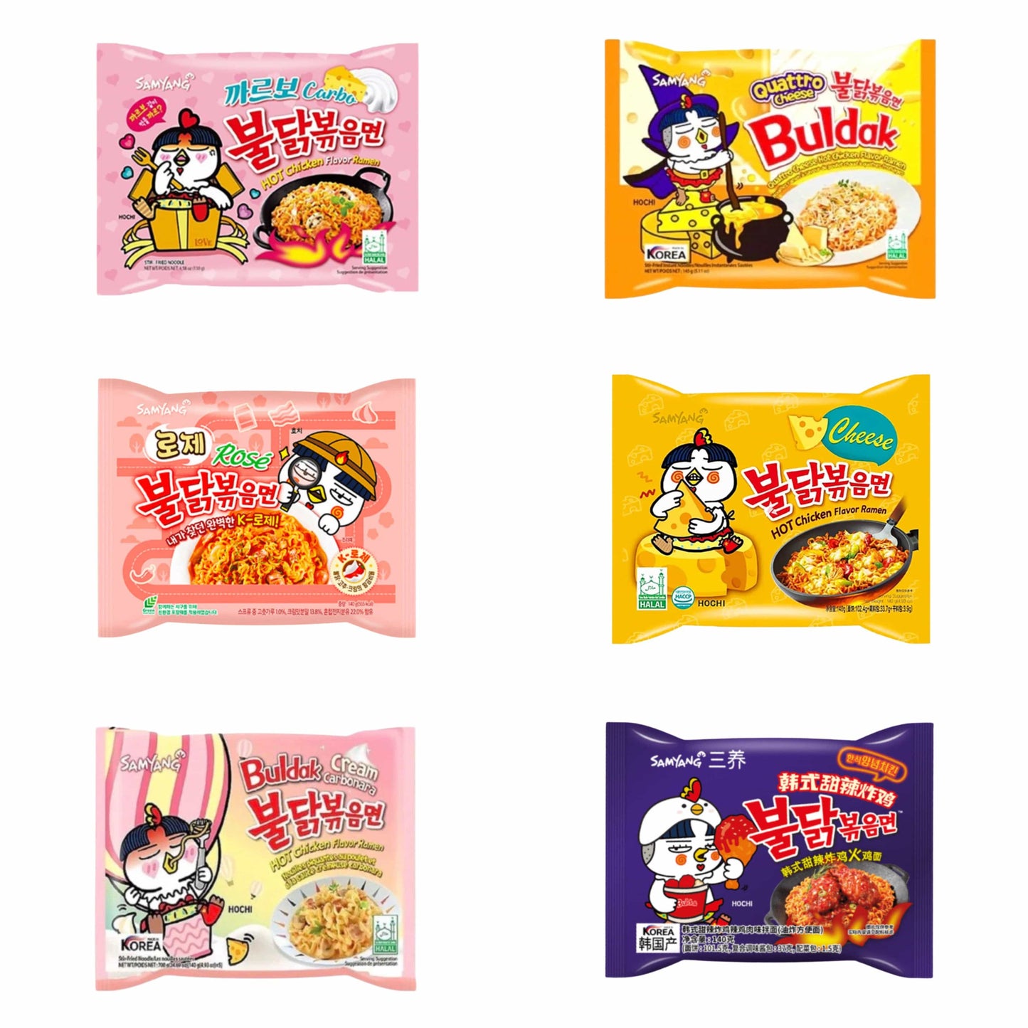 SamYang SamYang Buldak 140g (versch. Sorten)