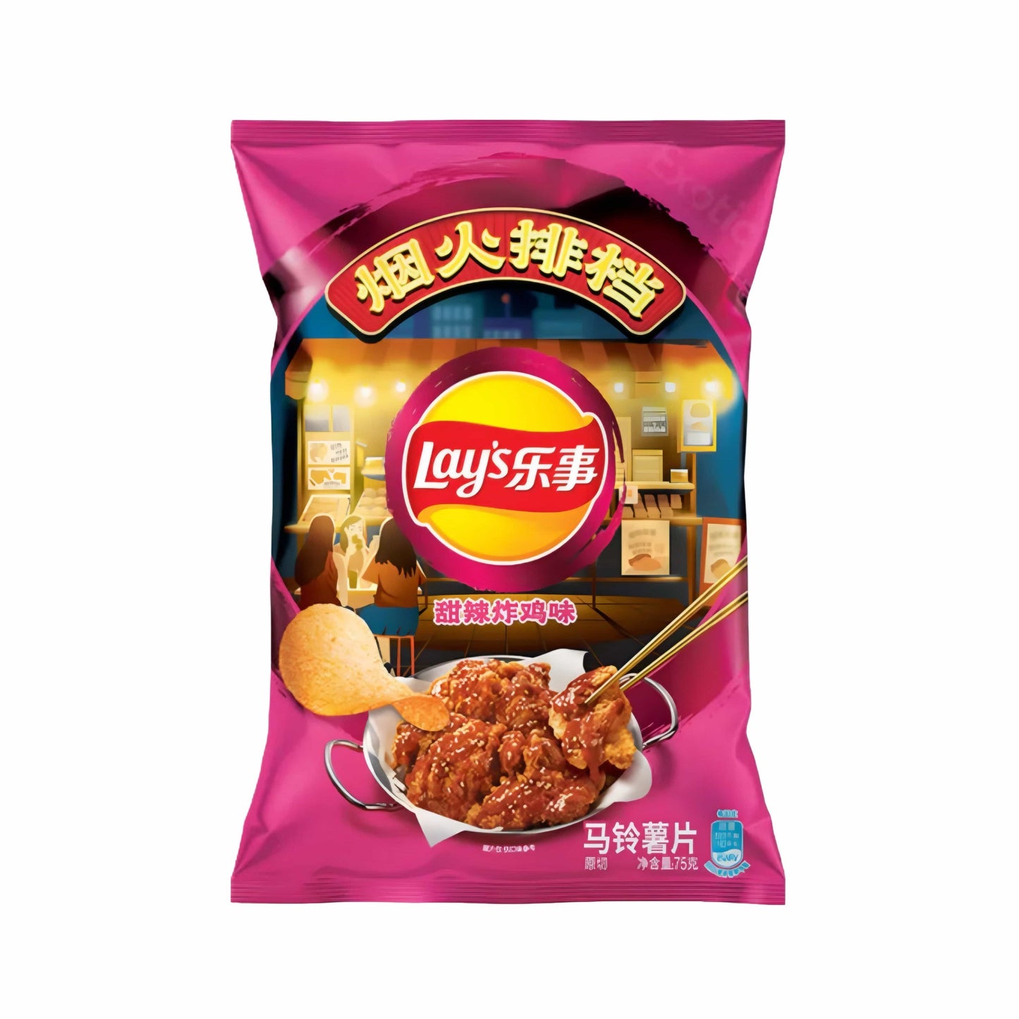 Lay's Sweet & Sour Chicken 70g Lay´s Chips 70g (versch. Sorten)