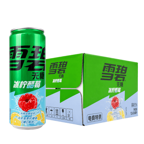 Sprite Zero Citron Framboise 330ml – Lot de 12