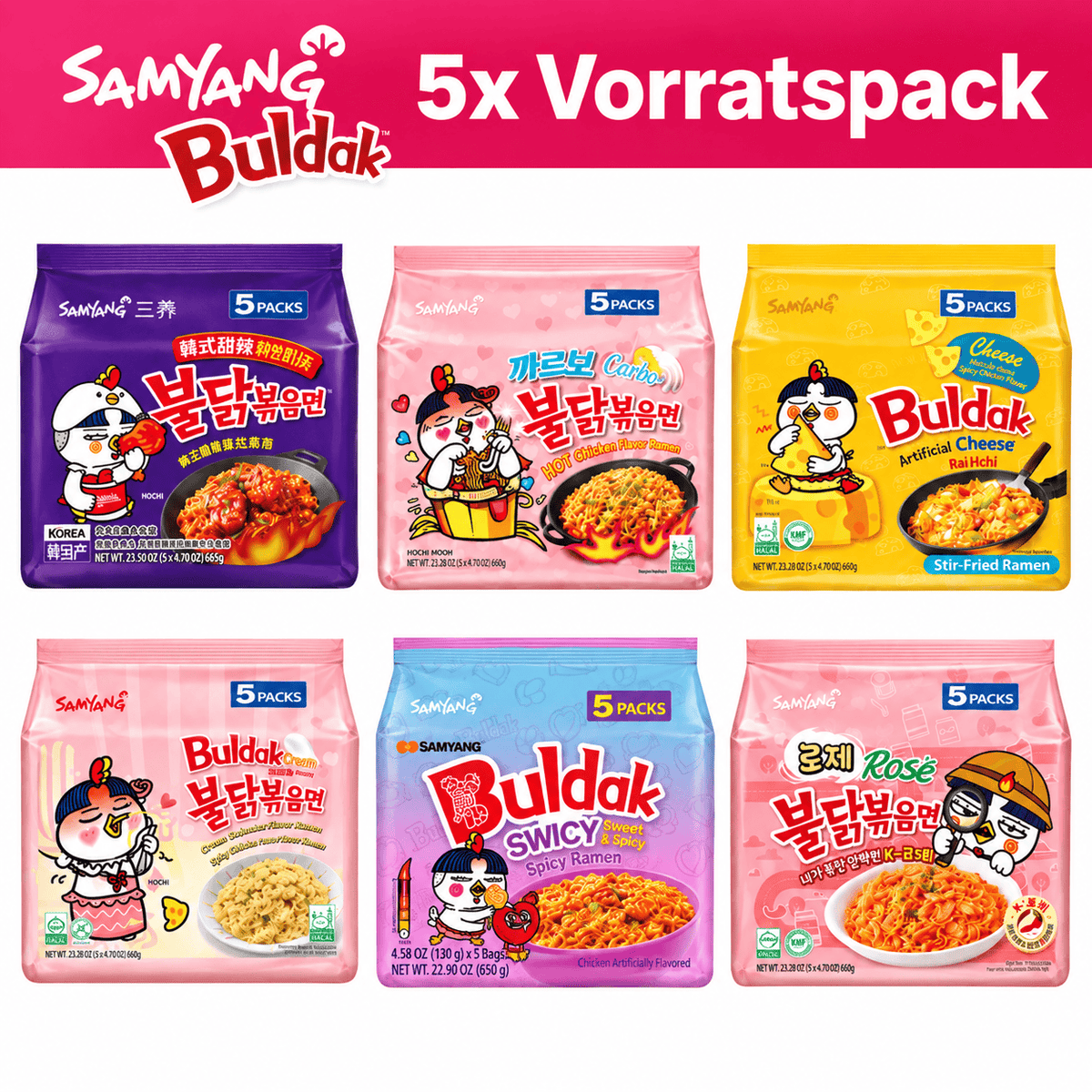 SamYang 5x Samyang Buldak 140g Vorratspack (versch. Sorten)