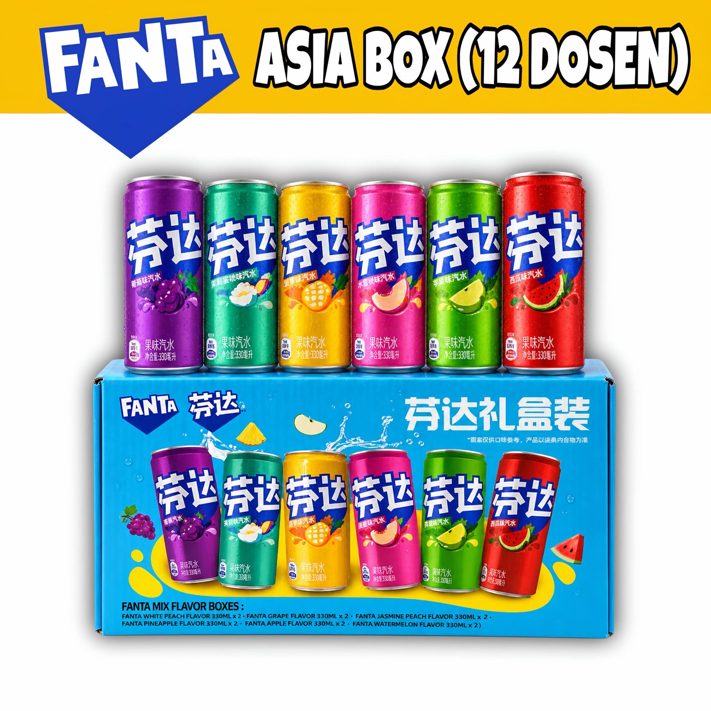 Fanta Asia Geschenkbox mit 6 versch. Sorten (6x2 Dosen à 330ml)