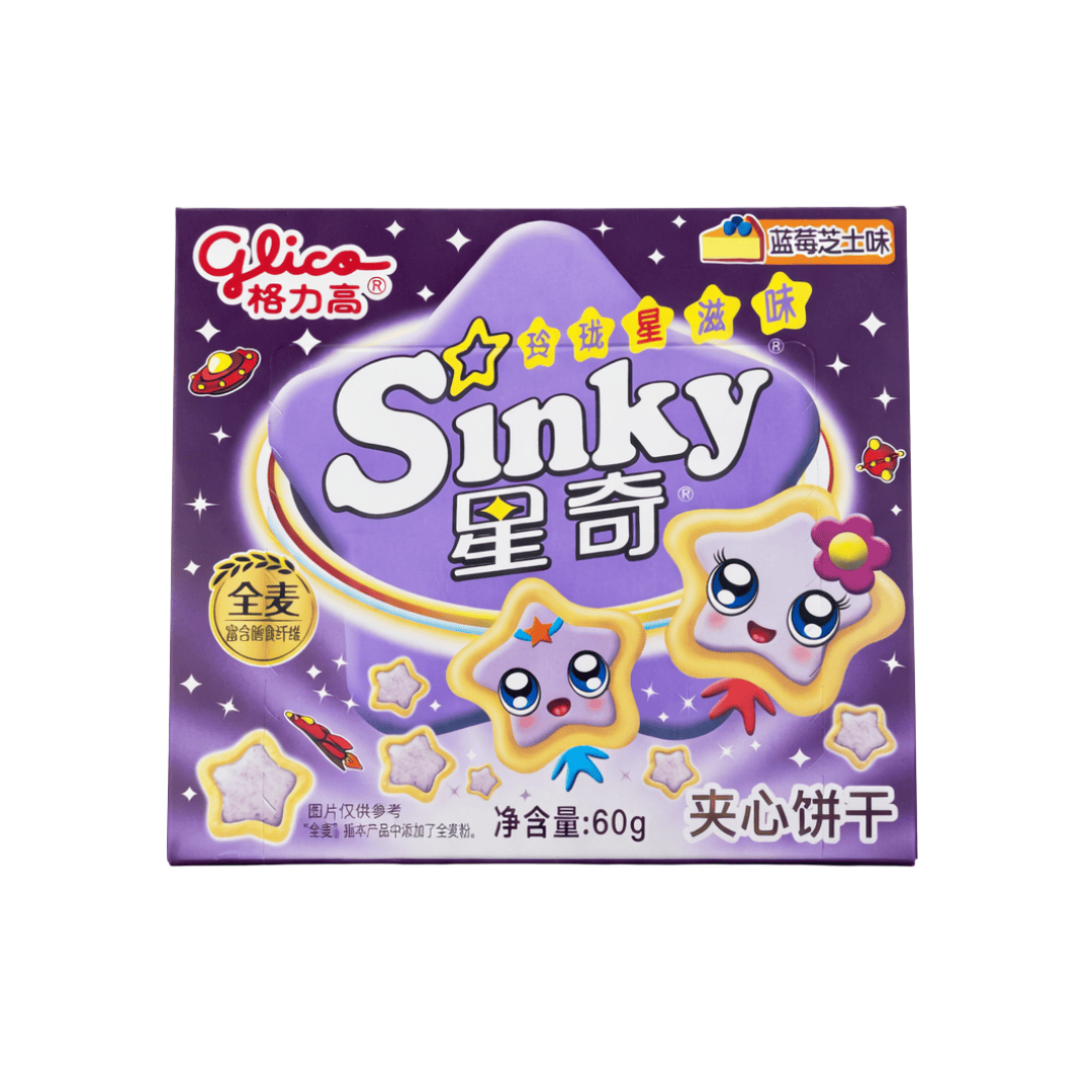 Glico Blaubeere 60g Glico - Sinky Kekse 60g (versch. Sorten)