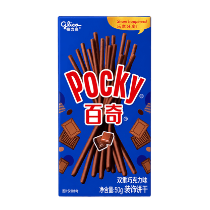 Pocky Double Choco 50g Pocky Asia Limited Edition 50g (versch. Sorten)