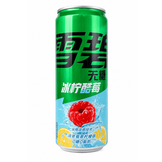 Sprite Einzeln Sprite Zero Lemon Raspberry 330ml