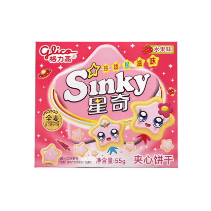 Glico Erdbeere 55g Glico - Sinky Kekse 60g (versch. Sorten)