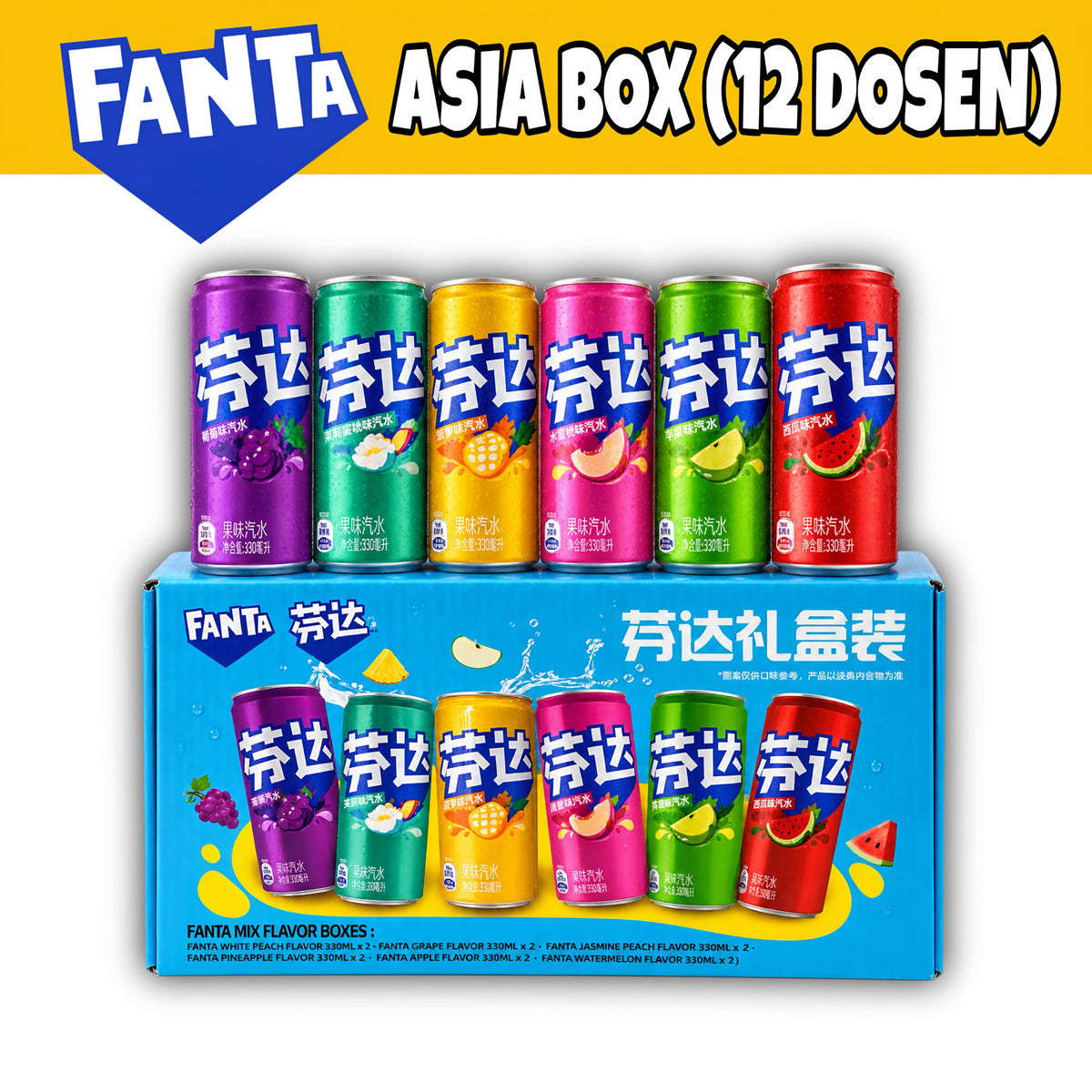 Fanta Fanta Asia Geschenkbox mit 6 versch. Sorten (6x2 Dosen à 330ml)