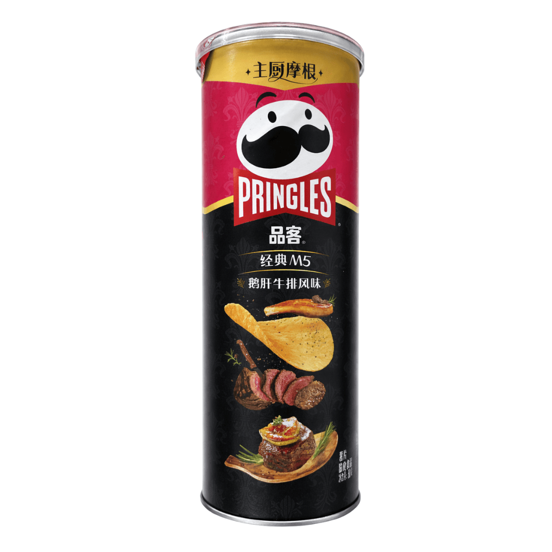 Pringles Foie Gras Steak 80g Pringles Asia - Gourmet Editions 80g (versch. Sorten)