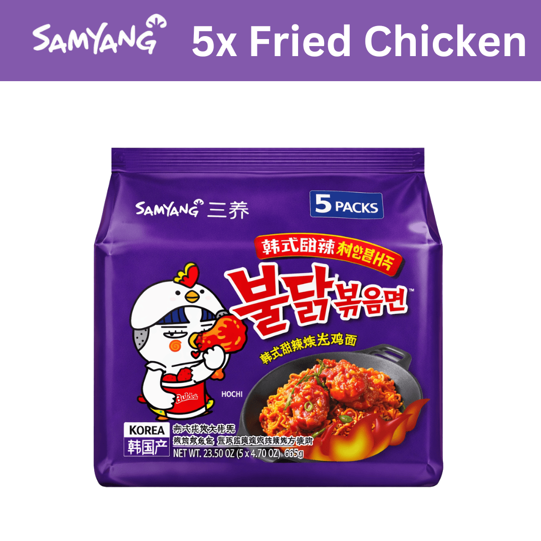 SamYang Fried Chicken 140g 5x Samyang Buldak 140g Vorratspack (versch. Sorten)