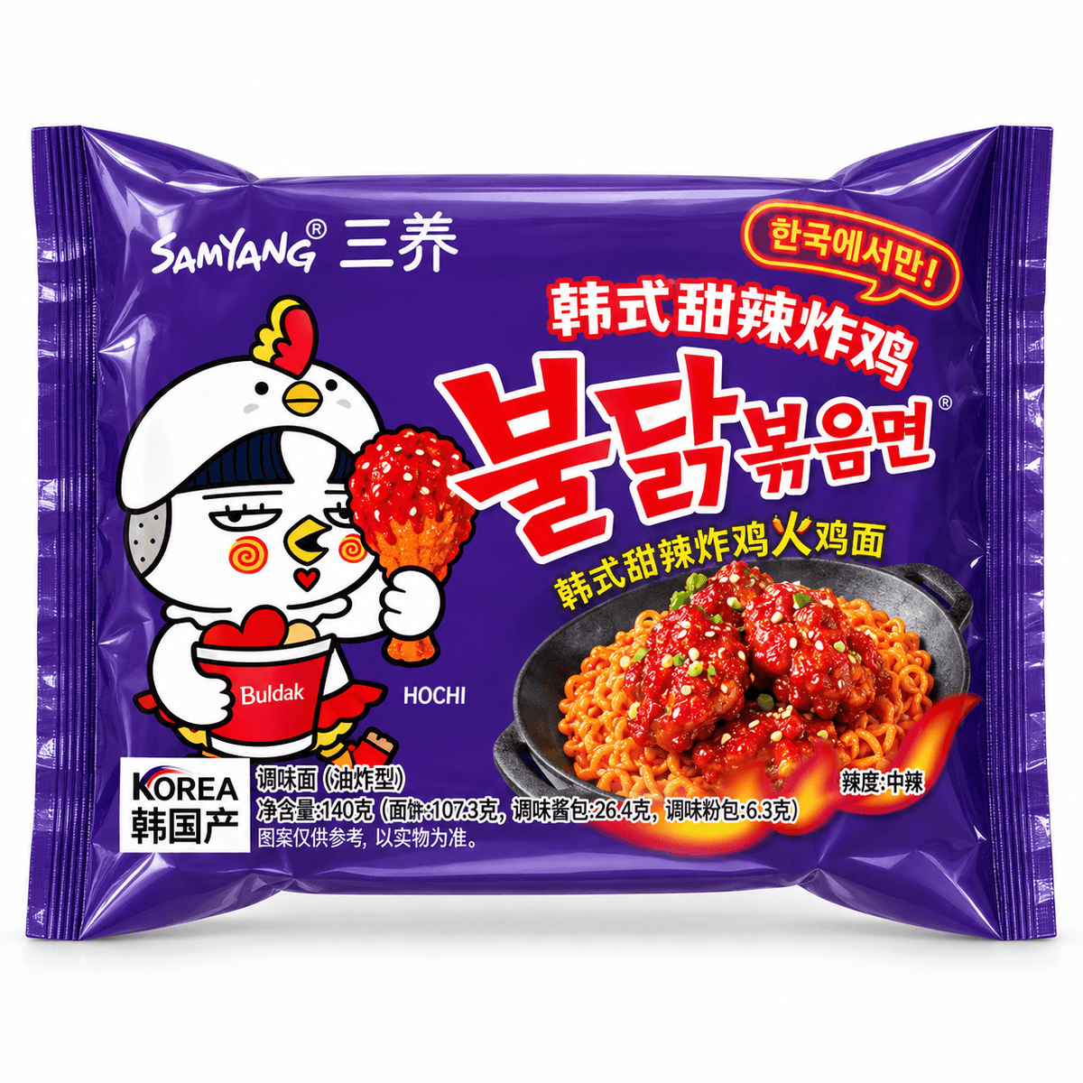 SamYang Fried Chicken 140g SamYang Buldak 140g (versch. Sorten)