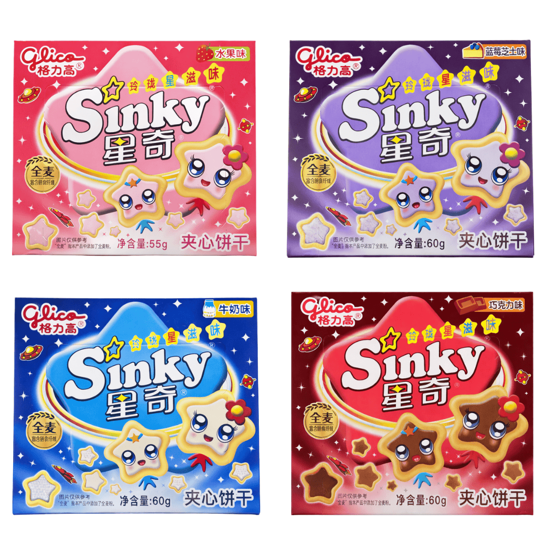 Glico Glico - Sinky Kekse 60g (versch. Sorten)