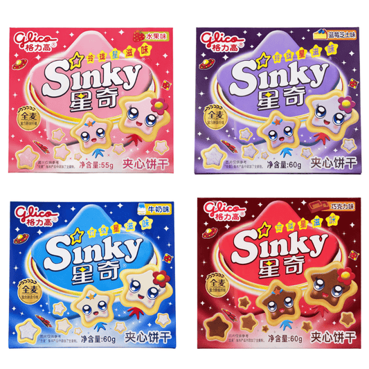 Glico Glico - Sinky Kekse 60g (versch. Sorten)