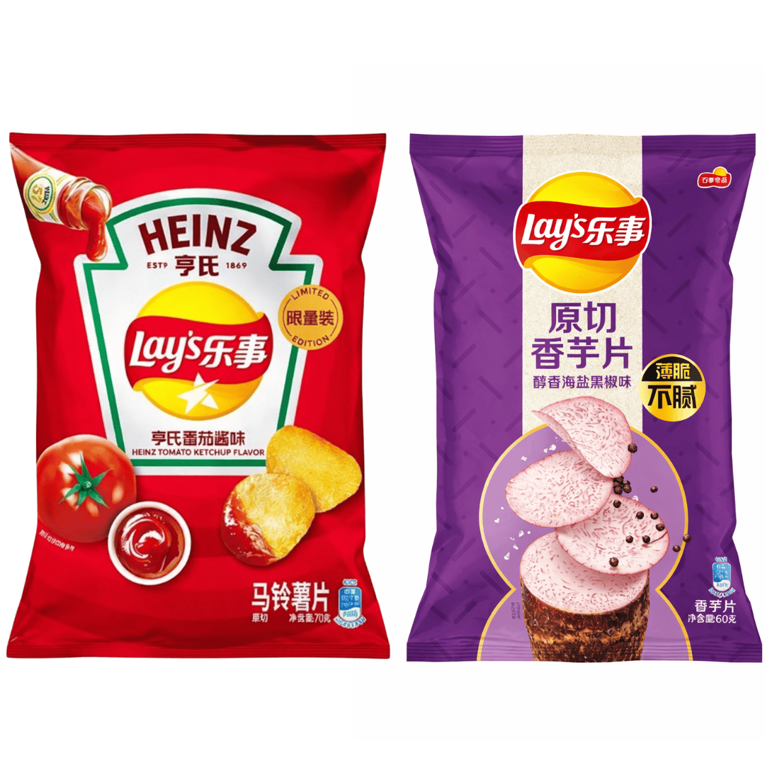 Lay's Lay‘s Asia 70g Chips (versch. Sorten)