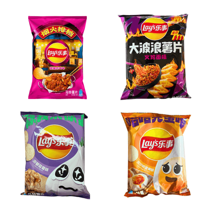 Lay's Lay‘s Chips Asia 70g (versch. Sorten