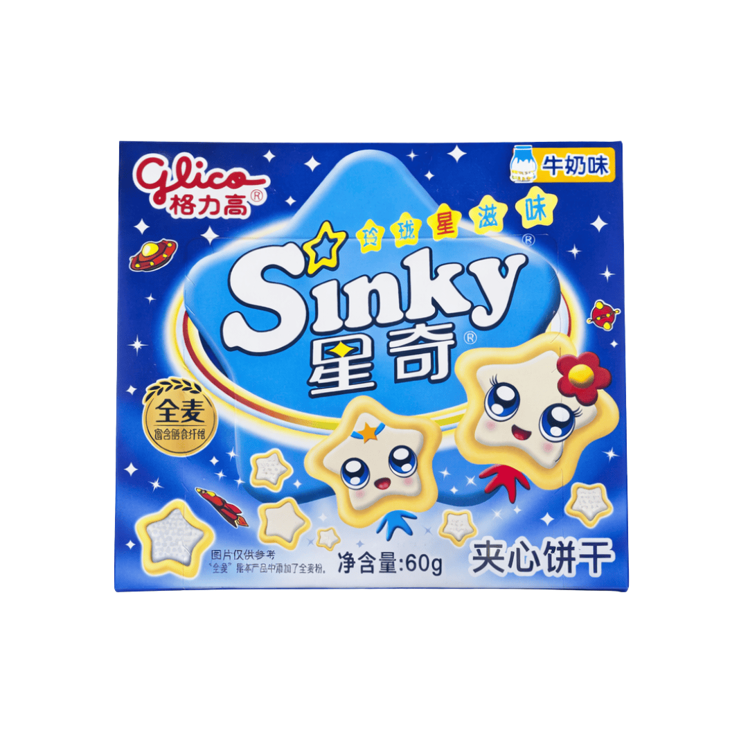 Glico Milch 60g Glico - Sinky Kekse 60g (versch. Sorten)