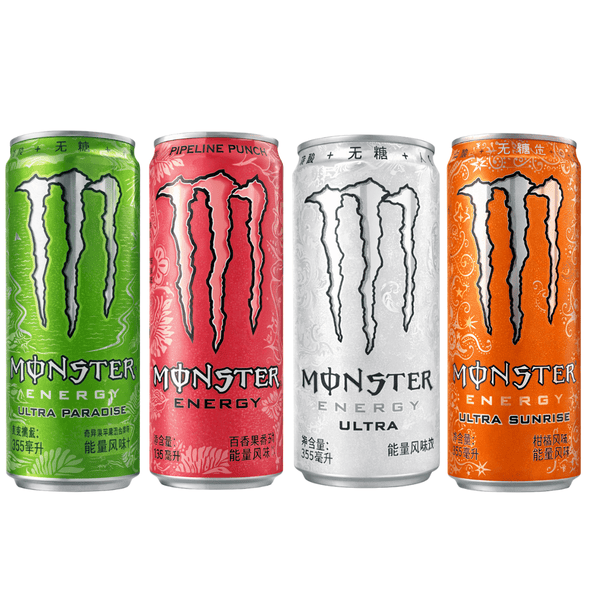Monster Energy Asia Edition 330ml (various flavors) – CandyPeak