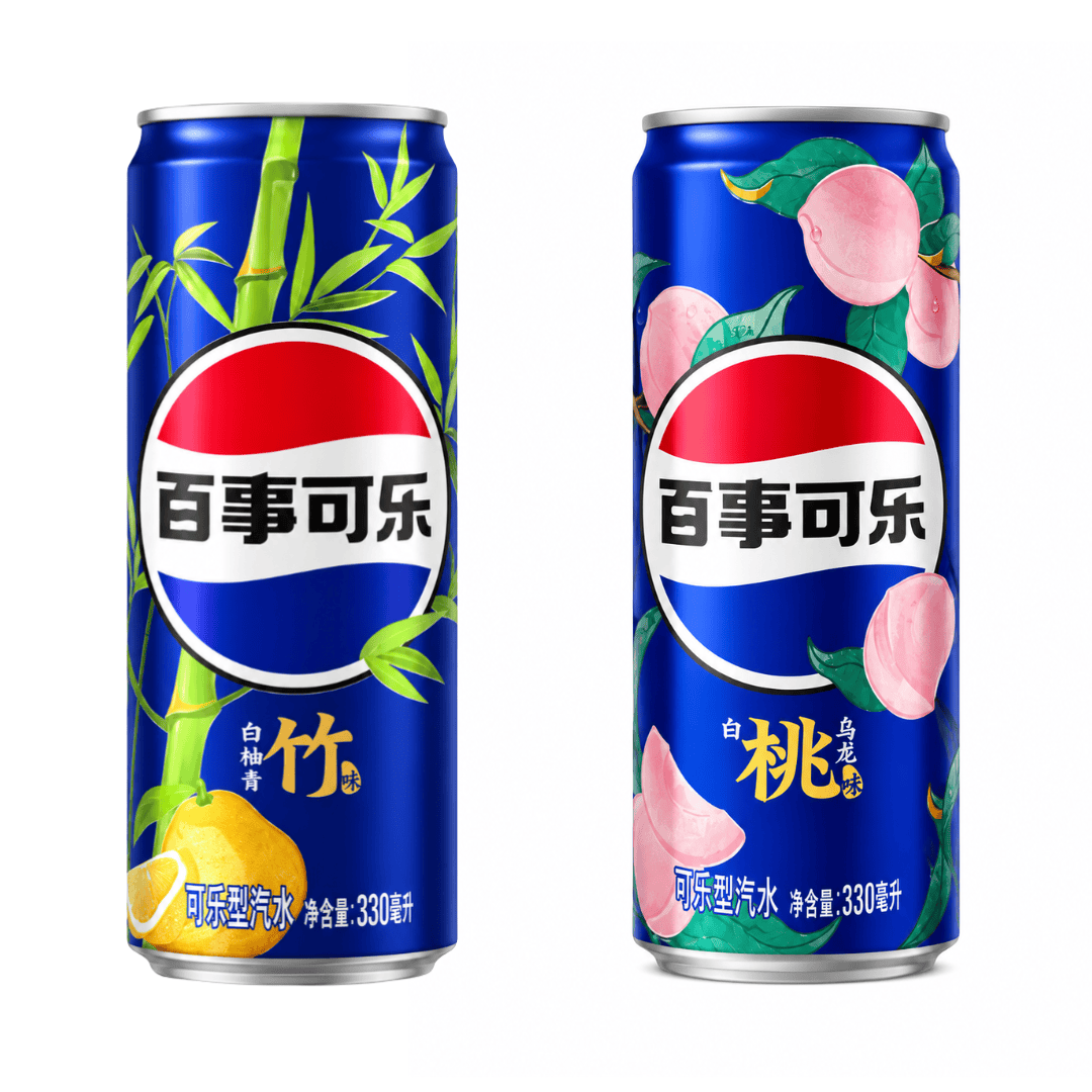 Pepsi Pepsi Asia 330ml (versch. Sorten)