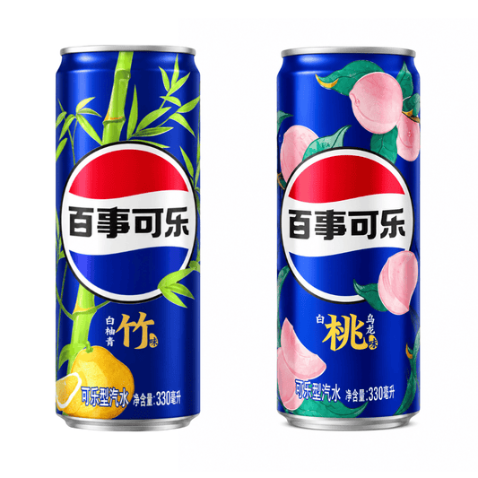 Pepsi Pepsi Asia 330ml (versch. Sorten)