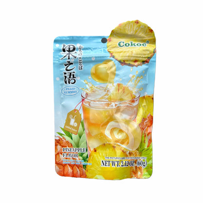 Cokoc Pineapple 60g Cokoc - Filled Gummies 60g