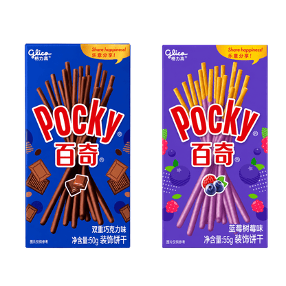 Pocky Pocky Asia Limited Edition 50g (versch. Sorten)