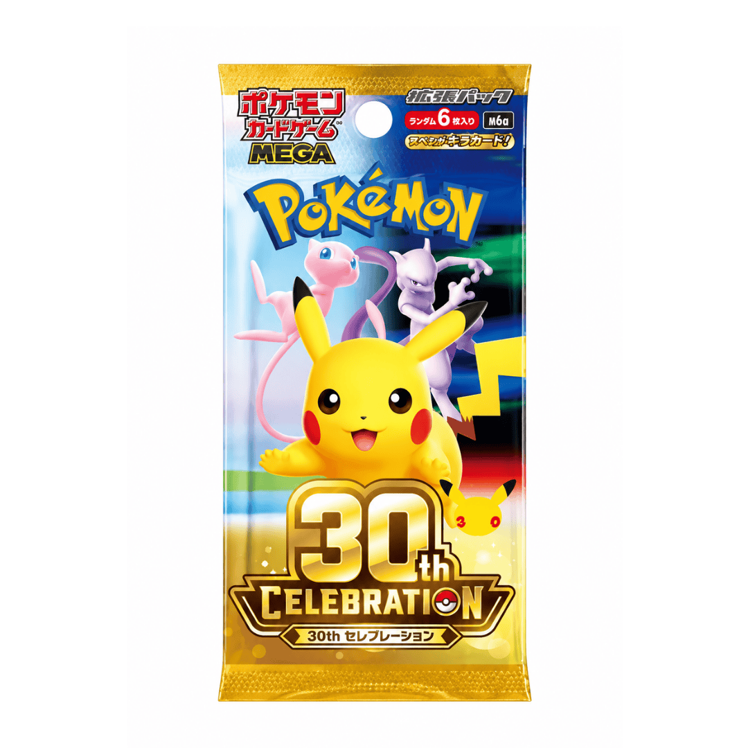 Pokemon Pokémon „30th Anniversary“ Booster Packs original chinesisch (6 Karten)