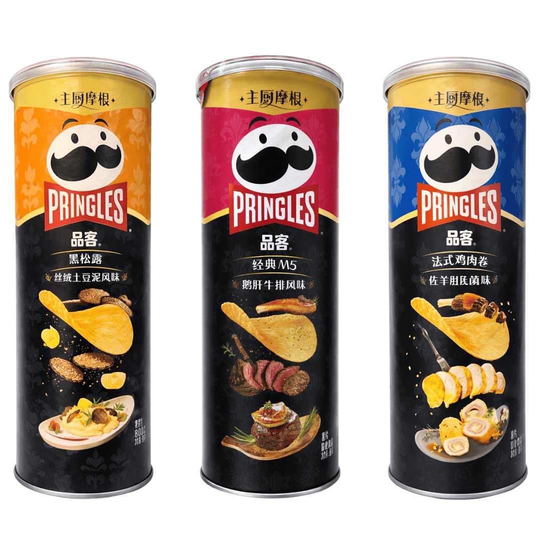 Pringles Pringles Asia - Gourmet Editions 80g (versch. Sorten)