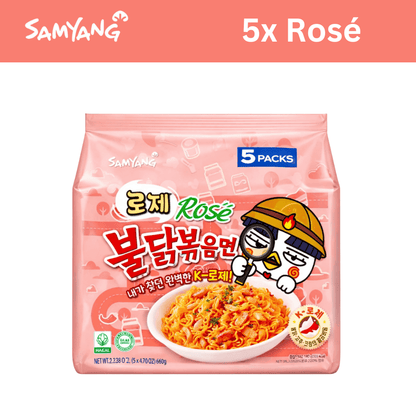 SamYang Rosé 140g 5x Samyang Buldak 140g Vorratspack (versch. Sorten)