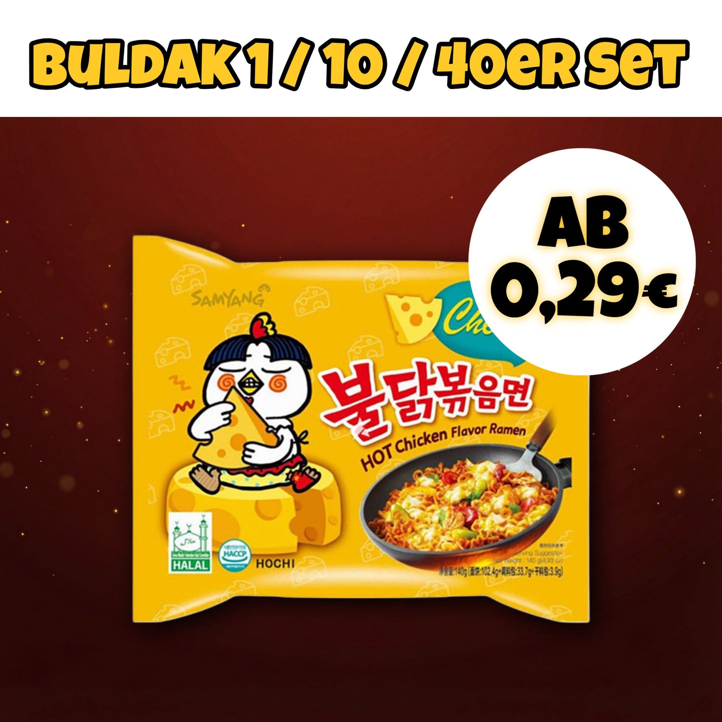 SamYang Samyang - Buldak Cheese 140g (Haltbarkeitsdatum 17.12.2025)
