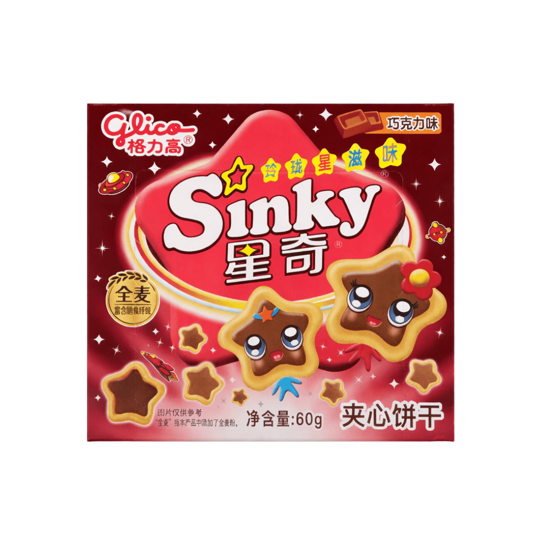 Glico Schokolade 60g Glico - Sinky Kekse 60g (versch. Sorten)