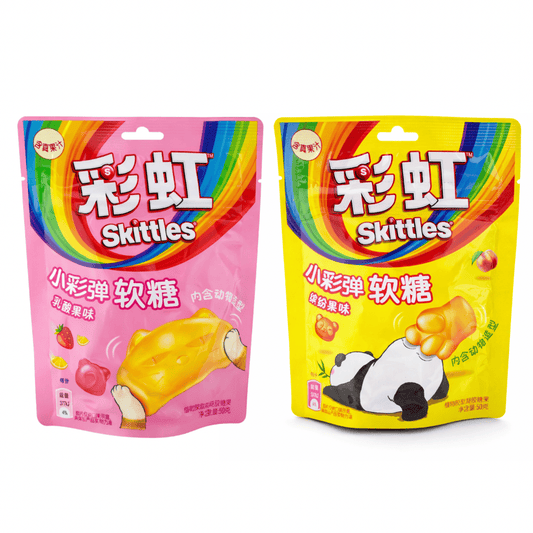 Skittles Skittles - Soft Candy Asia 50g (versch. Sorten)