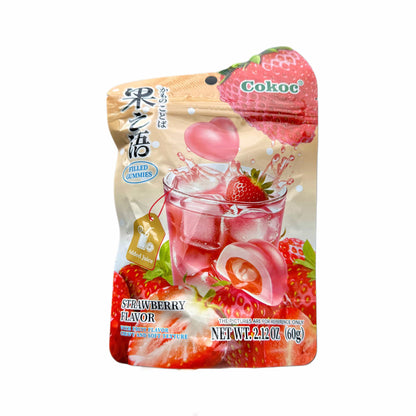 Cokoc Strawberry 60g Cokoc - Filled Gummies 60g