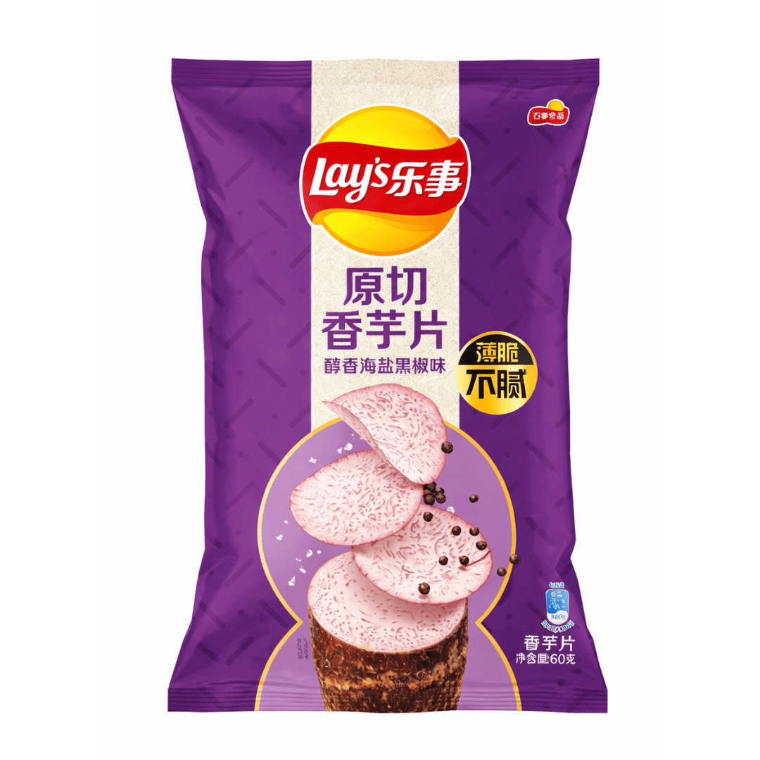 Lay's Taro Salt & Black Pepper 60g Lay‘s Asia 70g Chips (versch. Sorten)